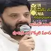Bigg Boss 10 Telugu Top 5 Contestants: బిగ్ బాస్ ఇంట్లో జెన్యూన్‌గా ఉంటే గెలవరు.. టాప్ 5లో ఉండేది వీళ్లే.. కృష్ణుడు ఇంకా
