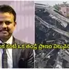 Suryapet Accident: రాత్రంతా కార్యక్రమాలు, వైద్య సేవలు.. అలసటలోనూ కూతురి బర్త్‌ డే కోసం బయల్దేరి.. ప్రాణాలు కోల్పోయిన ఖమ్మం డాక్టర్..!