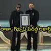 Allu Arjun Raaka: అల్లు అర్జున్ ‘రాకా’ గిన్నిస్ వరల్డ్ రికార్డ్.. 37 పోస్టర్ వెనుక అసలు సీక్రెట్ ఇదే!