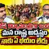 మంత్రి లోకేష్‌పై చాగంటి కోటేశ్వరరావు ప్రశంసలు