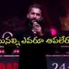 Nani: ‘మనం గెలవాలని కోరుకునేవాళ్లతో పాటు ఓడిపోతే చూడాలనుకునే వాళ్లూ పెరుగుతారు’.. హీరో నాని ఆసక్తికర వ్యాఖ్యలు