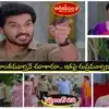 Karthika Deepam Serial Today 22nd September Episode: సూరజ్, మాలినిలను రఫ్ఫాడించిన కార్తీక్.. ‘మీ తల్లే నిన్ను మోసం చేస్త