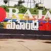 రాజమహేంద్రవరంలో కారు డ్రైవర్ ఘనకార్యం.. యజమాని జిమ్‌కు వెళ్లొచ్చేలోగా రూ.2కోట్లతో పరారీ