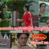 Intinti Ramayanam Serial Today 22nd September Episode: బాబును కిడ్నాప్ చేయించింది, తన మామను బంగ్లాపైనుంచి తోసింది పల్లవే