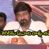 Chiranjeevi: బ్లడ్ అమ్ముకున్నానని అంటున్నారు.. చిరంజీవి ఆవేదన