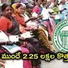 తెలంగాణలో కొత్త పెన్షన్లు.. దసరాకు ముందే పంపిణీ, శుభవార్త చెప్పిన మంత్రి సీతక్క