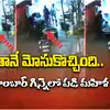 సాంబార్ గిన్నెలో పడి మహిళ మృతి.. వినాయక మండపంలో విషాదం