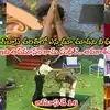 Bigg Boss 10 Telugu Day 16: సృష్టి నీఛమైన పని.. చేతులెత్తి మొక్కి కుమిలికుమిలి ఏడ్చిన సుధీర్.. దెబ్బకి విన్నర్ రేస్‌లోకి