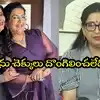 Ambika - Radha: నటి రాధ ఆరోపణలపై అక్క అంబిక స్పందన.. ‘నాపై దొంగ ముద్ర వేయడం బాధాకరం.. అసలు మోసపోయింది నేనే’ అంటూ కీలక వ్యాఖ్యలు
