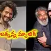 మహేశ్‌బాబు మైండ్ బ్లోయింగ్ మేకోవర్... ‘వారణాసి’లో 24 ఏళ్ల యువకుడిగా సూపర్‌స్టార్