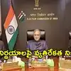 SIRపై ఈసీలో అంతర్గత విభేదాలు? నివేదికలపై స్పందించిన కేంద్ర ఎన్నికల సంఘం