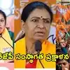 ఏపీ, తెలంగాణ సహా పలు రాష్ట్రాలకు బీజేపీ కొత్త ఇంఛార్జ్‌లు.. పురందేశ్వరి, డీకే అరుణలకు కీలక పదవులు