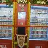 దుర్గమ్మ గుడిలో లడ్డూ ATM.. క్యూలో నిలబడక్కర్లేదు బటన్‌ నొక్కితే చాలు...