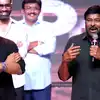 Ram Charan: చిరంజీవి 48 ఏళ్ల సినీ ప్రస్థానం.. ‘50 ఏళ్ల మైల్ స్టోన్ కోసం ఎదురుచూస్తున్నా’ అంటూ రామ్ చరణ్ ఎమోషనల్ పోస్ట్‌
