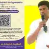 గుంటూరు జిల్లా యువతకు ఉద్యోగ అవకాశాలు.. ఉచిత శిక్షణ, నెలకు రూ.20వేలు జీతం.. దరఖాస్తు చేస్కోండి, కేంద్రమంత్రి పెమ్మసాని