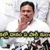 ఖైరతాబాద్ ఉపఎన్నికలో ఏ పార్టీ నుంచి పోటీ చేస్తారు.. మీడియా ప్రశ్నకు దానం నాగేందర్‌ సమాధానమిదే..!