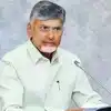 ఫ్యామిలీతో కలిసి విదేశాలకు సీఎం చంద్రబాబు.. పూర్తి ప్రైవేట్ టూర్, వివరాలు గోప్యం