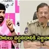 రిటైర్ అవుతా అనుకుంటున్నారేమో.. సప్తసముద్రాలు దాటినా వదలం: సజ్జనార్‌పై కౌశిక్ రెడ్డి ఘాటు వ్యాఖ్యలు