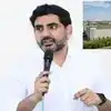 ఆ నీటిని వాడేది లేదు.. డేటా సెంటర్ల భయాలపై మంత్రి నారా లోకేశ్ క్లారిటీ