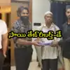 Sai Dharam Tej: ‘నన్ను తిడుతున్న వారందరికీ థ్యాంక్స్’.. ట్రోలర్స్‌కి ఆధారాలతో సాయి ధరమ్ తేజ్ కౌంటర్