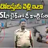 హైదరాబాద్ రోడ్డు ప్రమాదంలో ఎస్సై మృతి.. బైక్‌తో ఢీకొట్టి పరార్