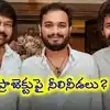 'ది ప్యారడైజ్'కి డిజాస్టర్ టాక్.. శ్రీకాంత్ ఓదెల- చిరంజీవి ప్యాజెక్టుపై మెగా ఫ్యాన్స్ టెన్షన్!
