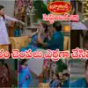 Brahmamudi Serial Today సెప్టెంబర్ 25 ఎపిసోడ్: సిరి చెంపలు వాయించడంతో అన్నం కూడా తినలేని స్థితిలో భ్రమరం.. శేషు సెటైర్లు
