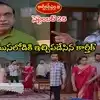Karthika Deepam Today సెప్టెంబర్ 25 ఎపిసోడ్: శివన్నారాయణ ముందే దీప, కార్తీక్‌లతో మాలిని డీల్.. దీపని సీఈఓగా ప్రకటిస్తూ మ