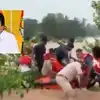 శ్రీకాకుళం వరదల్లో టెన్షన్.. ప్రవాహంలో కొట్టుకుపోయిన ఎమ్మెల్యే, అధికారులు