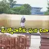 ఆర్థిక సంస్కరణల పితామహుడు మన్మోహన్‌‌‌కు ఘన నివాళి.. సీఎం రేవంత్ చేతుల మీదుగా విగ్రహావిష్కరణ