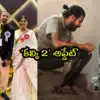 Kalki 2: ‘డైరెక్టర్ విజన్‌ను నమ్మే ప్రభాస్ లాంటి స్టార్ దొరకడం నా అదృష్టం’.. ‘కల్కి 2’పై నాగ్ అశ్విన్ క్రేజీ అప్‌డేట్