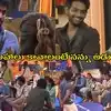 Mukesh Gowda As Captain: బిగ్ బాస్ హిస్టరీలో ఫస్ట్ టైం.. ఇంటి కెప్టెన్‌గా నిలిచిన ముఖేష్.. వచ్చిన రోజే అపూర్వకి జాక్ పాట