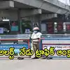 Hyderabad Traffic Restrictions: హైదరాబాద్‌లో నేడూ ట్రాఫిక్ ఆంక్షలు.. హుస్సేన్‌సాగర్‌ పరిసరాల్లో వాహనాలకు నో ఎంట్రీ