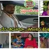 Illu Illalu Pillalu Today సెప్టెంబర్ 26 ఎపిసోడ్: ప్రేమని కిడ్నాప్ చేసిన చింతామణి.. రంగంలోకి దిగిన వల్లీ.. చావు దెబ్బ కొట