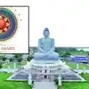 ప్రతిష్టాత్మక అవార్డుల్లో ఏపీ సత్తా.. ఆచార్య ఎన్జీ రంగా వర్సిటీకి స్కోచ్ గోల్డ్ పురస్కారం