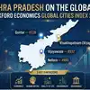 గ్లోబల్‌ సిటీస్‌ ఇండెక్స్‌ టాప్ 1000 నగరాలు.. ఏపీ నుంచి నాలుగు నగరాలు, ఆక్స్‌ఫర్డ్‌ ఎకనమిక్స్‌ సంస్థ ర్యాంకింగ్స్