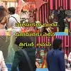 Thrigun vs Aman: రేయ్ ఏంట్రా నువ్వు.. అమన్‌, త్రిగుణ్ గొడవ.. లైన్స్ క్రాస్ చేస్తున్నారే