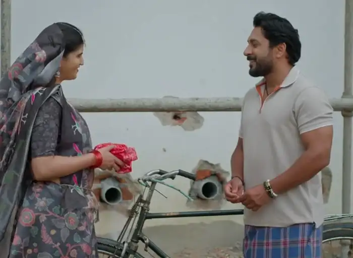 ప్రేమగా రసగుల్లా..