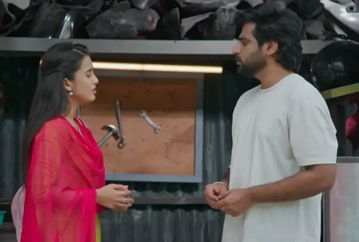 నువ్వు నా వైపు ఉంటావా?