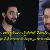 Karthika Deepam Suraj: కార్తీకదీపం సూరజ్ బ్రేకప్ లవ్ స్టోరీ.. ఇద్దరి కులాలు ఒక్కటే.. కానీ వేరే వ్యక్తితో పెళ్లి.. కట్ చే
