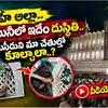 ఉజ్జయిని షాహి మసీదులో వాలంటీర్ల కన్నీళ్లు!