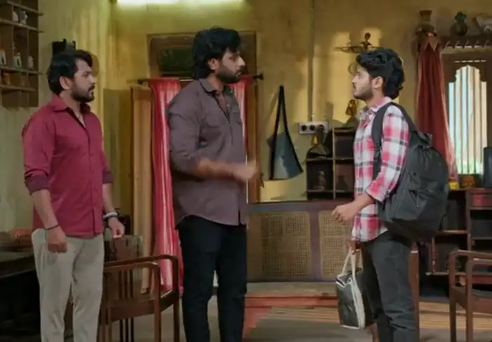 ఎందుకు రా తీసుకు వచ్చావ్..