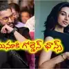 లక్కీ బ్యూటీతో నేచురల్ స్టార్‌ రొమాన్స్... ‘బ్లడీ రోమియో’లో హీరోయిన్‌గా మీనాక్షి చౌదరి?