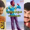 Tuesday Special Movies in TV: మంగళవారం ప్రసారం కానున్న చిత్రాలు.. నేడు రానున్న సినిమాలివే