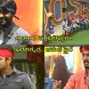Thrigun Vs Rohit : వెనకాల ఉండి మాట్లాడే రకం కాదు.. ఫ్రంట్ ఫూట్‌లో వచ్చి బ్యాటింగ్ చేసేవాడ్ని.. నామినేషన్స్‌లో త్రిగుణ్ ర