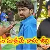 ‘సత్య’ పాత్ర నా కెరీర్‌‌ని మలుపు తిప్పింది.. తారక్‌తో స్నేహం ఎప్పటికీ ప్రత్యేకమే: రాజీవ్ కనకాల ఎమోషనల్ పోస్ట్