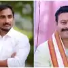 Congress Graduate MLC Candidates: గ్రాడ్యుయేట్ ఎమ్మెల్సీ ఎన్నికలు.. రెండు స్థానాలకు కాంగ్రెస్ అభ్యర్థుల ప్రకటన