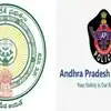 ఆంధ్రప్రదేశ్‌లో కొత్తగా నాలుగు పోలీస్ కమిషనరేట్లు ఏర్పాటు.. జోన్లు, డివిజన్లు, సరిహద్దులివే.. ఉత్తర్వులు జారీ