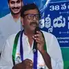 Ysrcp దూకుడు.. స్థానిక సంస్థల ఎన్నికలకు తొలి అభ్యర్థి ప్రకటన.. నెల్లూరు మేయర్ అభ్యర్థిగా ఆనం