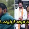 వైసీపీ ఎమ్మెల్సీ అనంతబాబు దంపతులకు సుప్రీంకోర్టులో ఎదురుదెబ్బ.. బెయిల్ పిటిషన్ తిరస్కరణ